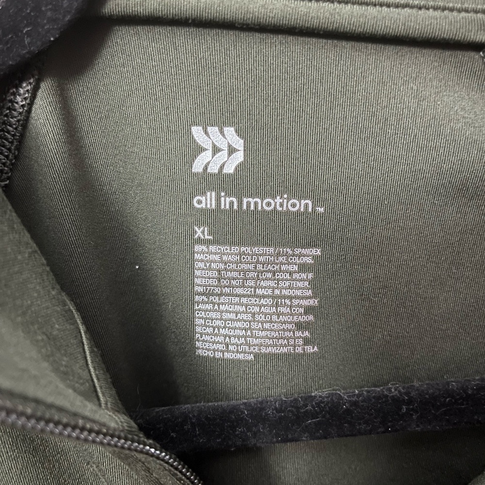 All in Motion Men's Olive Windbreaker Jacket - Picture 3 of 3